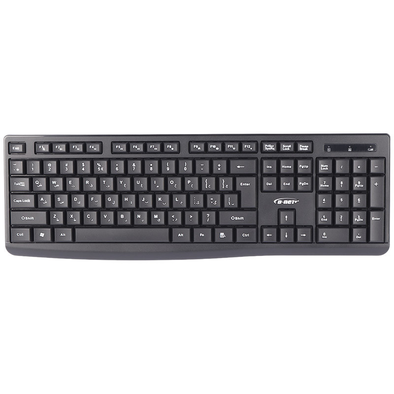 کیبورد دی-نت مدل DT-2025 بی سیم
